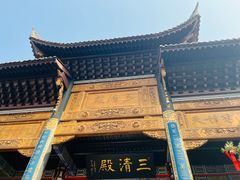 -关岳庙
