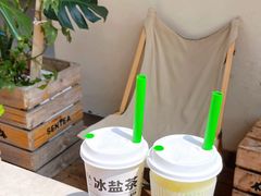 -森茶(湛江万达店)