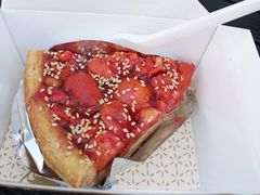 -Pie Bird(新闸路店)
