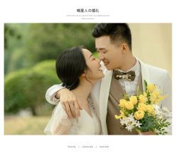 点击看大图 -屿爱摄影优选店