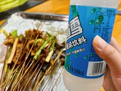 -乐山长药老地方油炸串串(峨眉四中店)