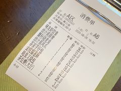 -味友味港印记(厦门集美银泰百货店)