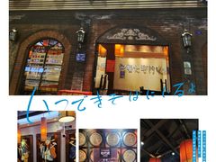 门面-巴蜀大宅门火锅(北大街店)