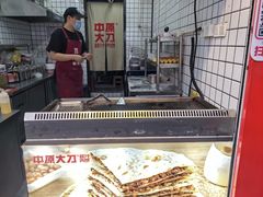 -中原大刀(南湖越秀集市店)