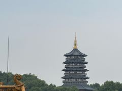 -浙江西子宾馆·瑶园咖啡厅