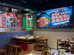 -山悦里 山野·鲜火锅(罗斯福广场店)