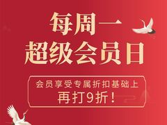 -裕和堂中医推拿艾灸(太古汇臻品店)