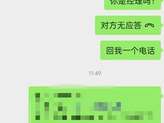 -榛悦隆堡成都酒店(春熙路太古里店)