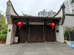 -三坊七巷历史文化街区