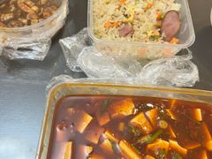 -鹿港小镇(远洋未来广场店)