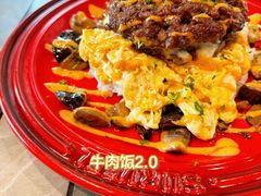 -盐说Salt Talk北美风味西餐厅(海上世界店)