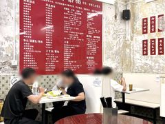 -噏耷茶档