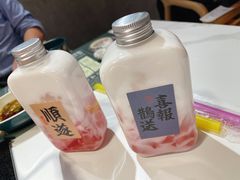-椰子湾·海南火锅·糟粕醋·椰子鸡(正大广场店)