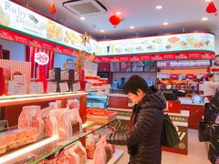 -红宝石·鲜奶小方(莘庄龙之梦店)