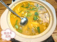 -滇铺子·云南特色菜·第九届野生菌美食节(东风东路c86店)