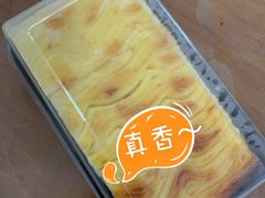 -长发西饼(临顿路店)