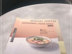 -Wagas沃歌斯(汇智店)