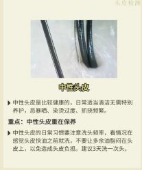 -LJOY丽锦造型·烫发染发