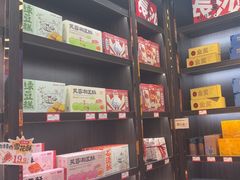 -黑色经典臭豆腐·湖南特产(坡子街特产局店)