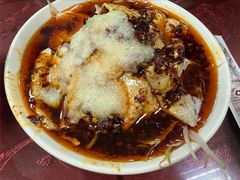 -老丘丘(较场口店)