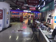 -戴尔(通州淘宝城店)