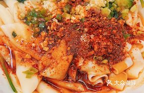 Oil-Poured Dumpling Skin
