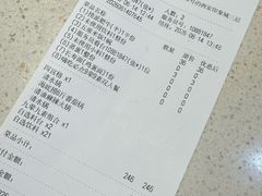 -海底捞火锅(龙首印象城店)