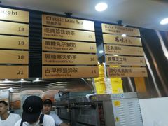 -思味古早蛋糕(流行前线店)