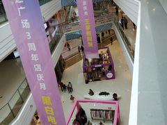 -万达广场(东莞厚街店)