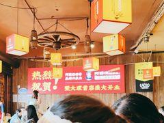 -阿婆情腊排骨火锅(金虹路店)