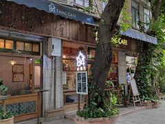 -西关84·History·Art·Cafe