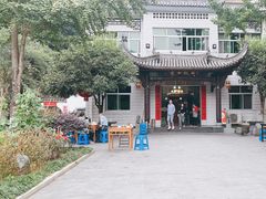 -途中饭店(开化店)