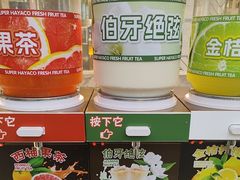 -汉阳廷自助烤肉(同和金铂天地店)