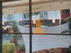 -鹿萤季·营地小馆(皇后公园店)