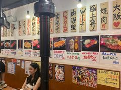 -蒜香焼肉PURUSHIN(马场路店)