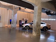 -现代汽车文化中心 Hyundai Motorstudio Beijing