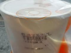 -CoCo都可(湖滨银泰店B区店)