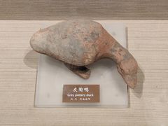 -中国农业博物馆