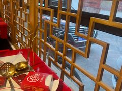 -欠火锅·水牛毛肚·团建聚餐·生日宴(何山路店)