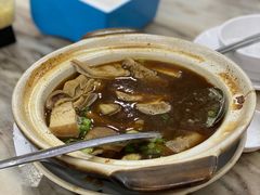 -新峰肉骨茶