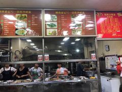 -铭辉沙嗲面(新街商业城店)