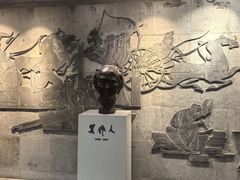 -吴作人艺术馆