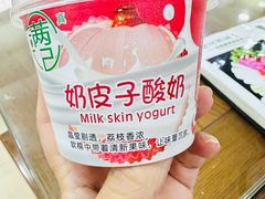 -满记烧饼(牛街东里小区一区店)
