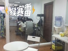 -西班牙语王国