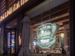 -Ralph’s Coffee(北京三里屯店)