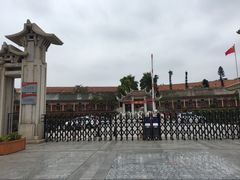 -华侨大学(厦门校区)