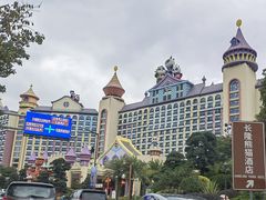 -广州长隆国际大马戏