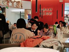 大堂-虎丫炒鸡(郑州高新万科店)