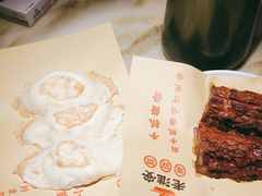 -老淮安·淮安菜(涟水店)