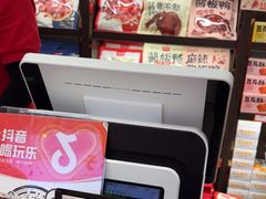 -黑色经典臭豆腐·湖南特产(坡子街特产局店)